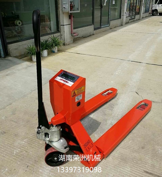 電子稱搬運(yùn)車(chē)