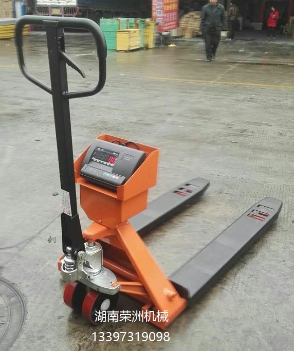 電子稱液壓叉車(chē)